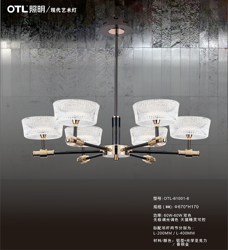  �Ҿ�����Ʒ��,OTL����,�ƾ�Ʒ��