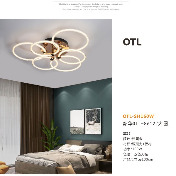 ������,�Ҿ�����Ʒ��,OTL����