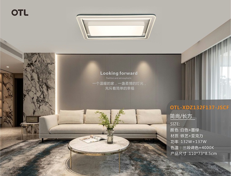 OTL����,�Ҿ�����Ʒ��,�Ҿ���������