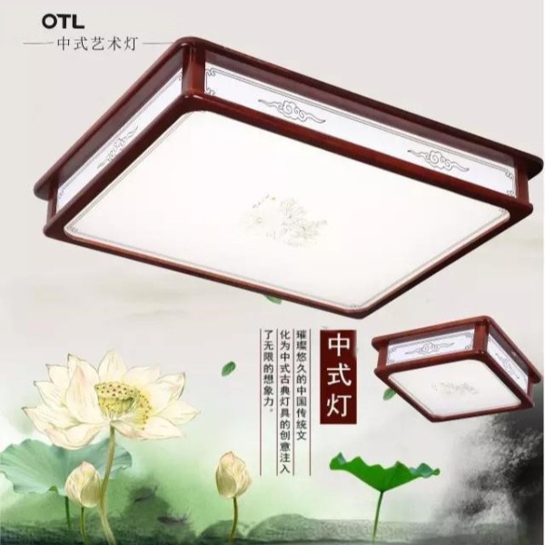 �Ҿ�����Ʒ��,����Ʒ��,OTL����