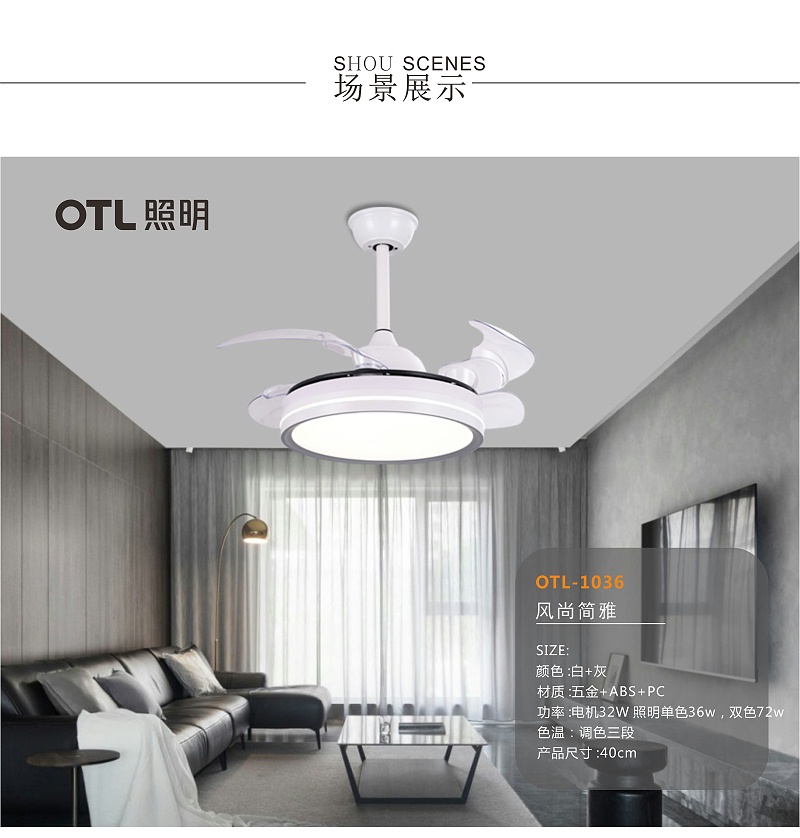 OTL����,�Ҿ�����Ʒ��,���δ���