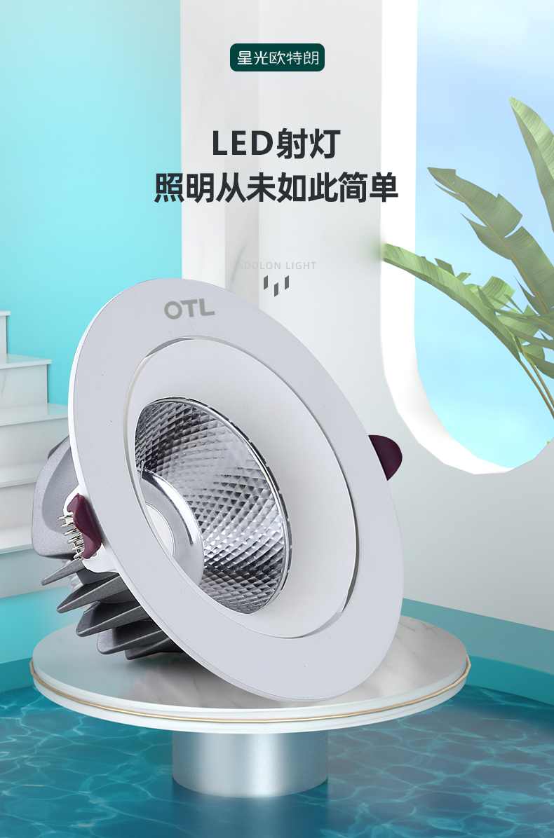 OTL����,�Ҿ�����Ʒ��,OTL����