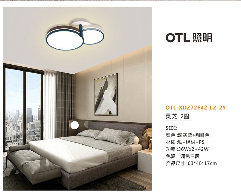 �Ҿ�����Ʒ��,OTL��������,����Ʒ��