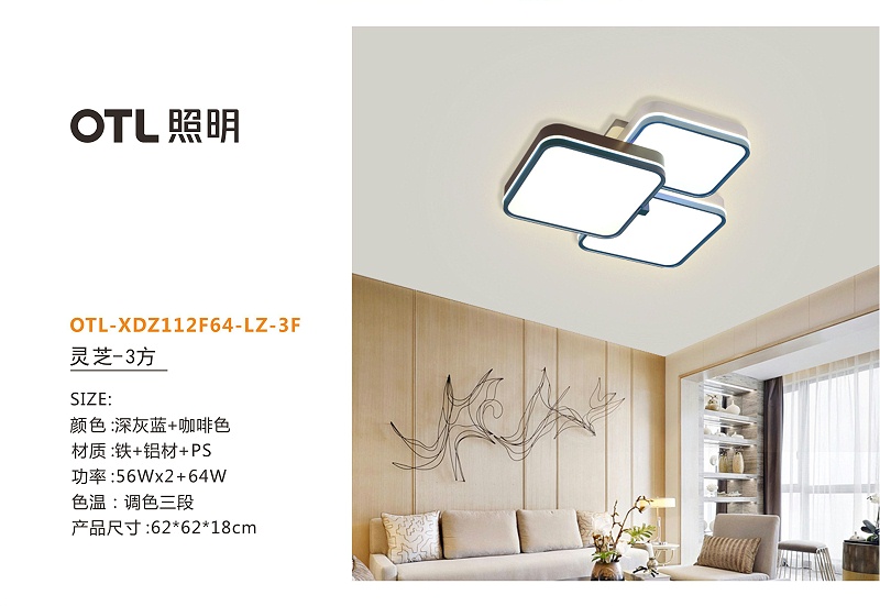 �Ҿ�����Ʒ��,OTL��������,����Ʒ��