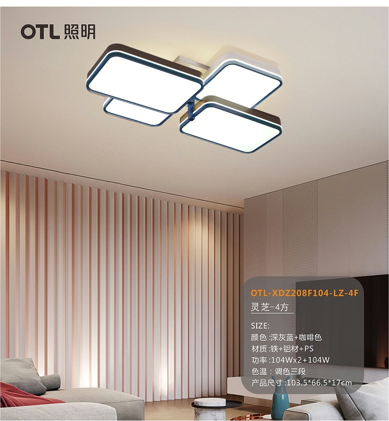 �Ҿ�����Ʒ��,OTL��������,����Ʒ��