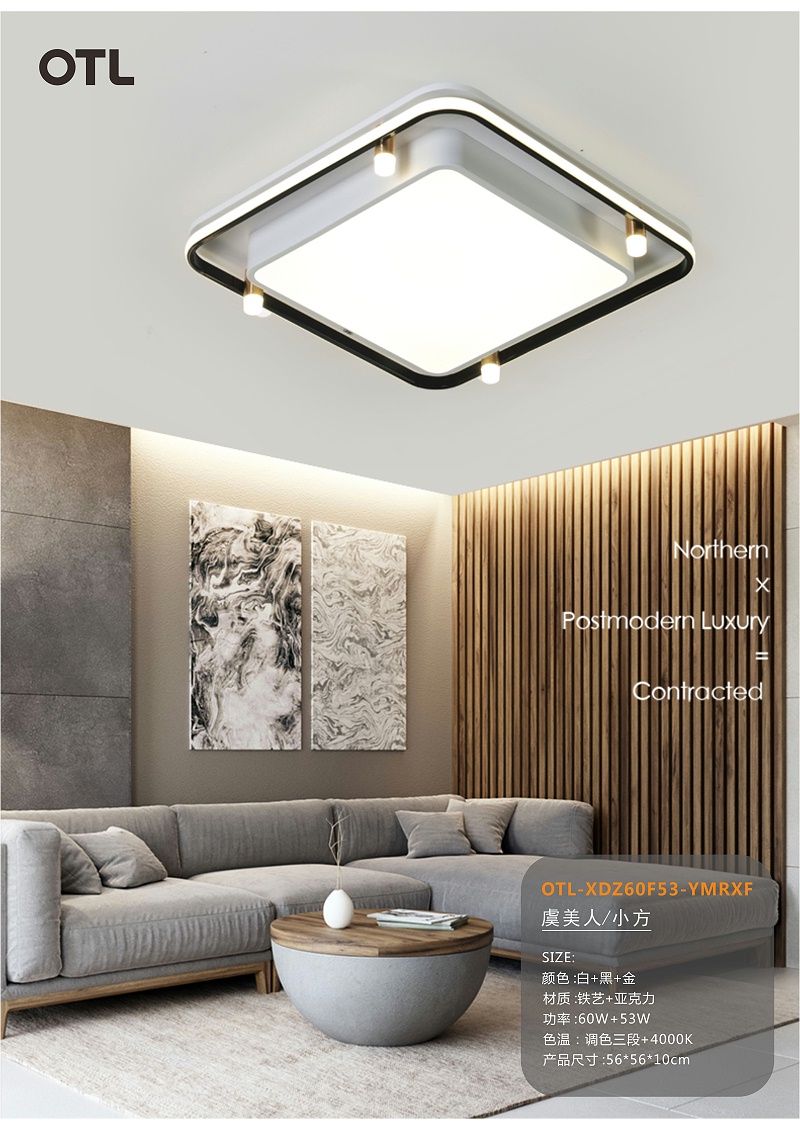 OTL����,�Ҿ�����Ʒ��,�ƾ�Ʒ��