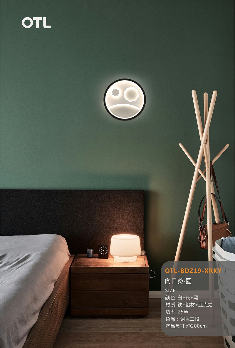 OTL����,�Ҿ�����Ʒ��,����Ʒ��