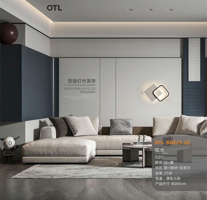 OTL����,�Ҿ�����Ʒ��,����Ʒ��