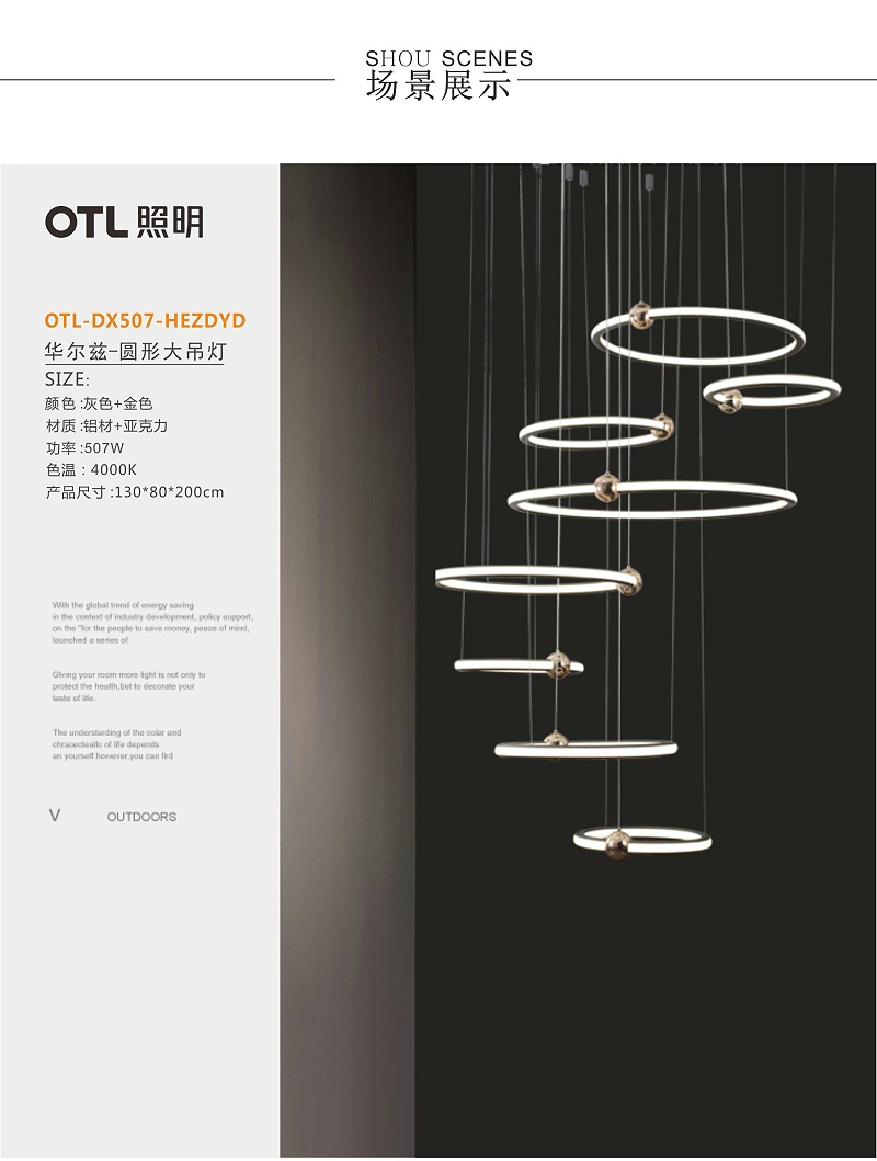 OTL����,��Լ�Ҿ�����,��ʽ¥�����