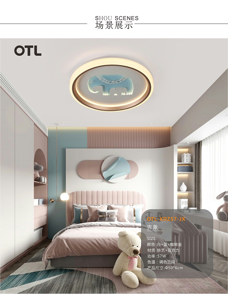 OTL����,�Ҿ�����Ʒ��,�ƾ�Ʒ��