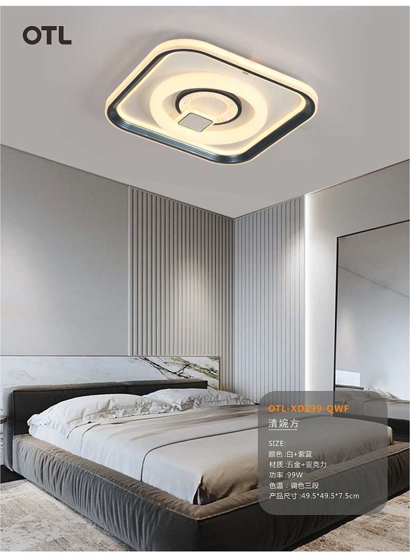 OTL����,�Ҿ�����Ʒ��,�ƾ�Ʒ��