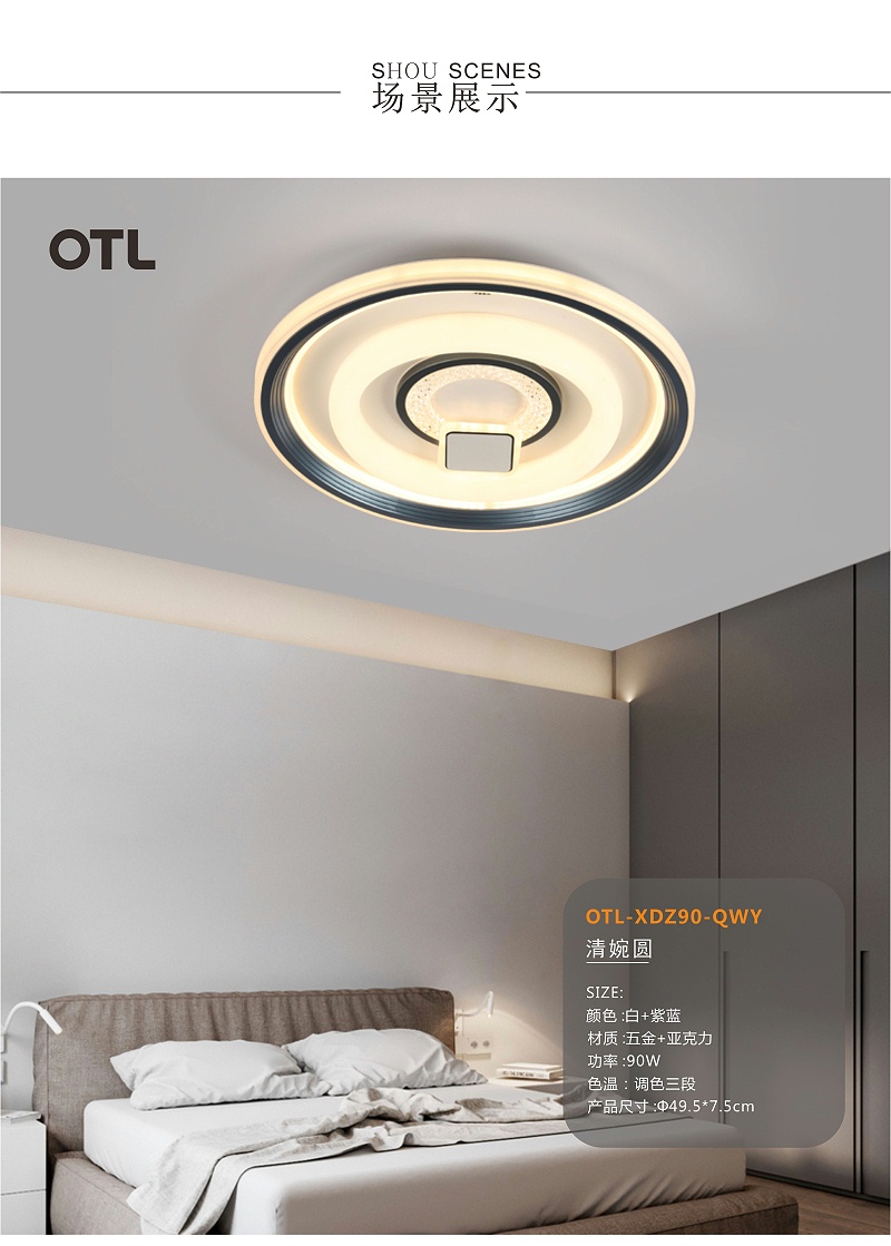 OTL����,�Ҿ�����Ʒ��,�ƾ�Ʒ��