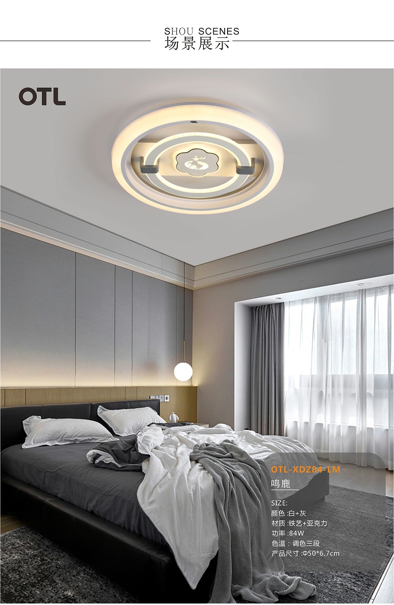 OTL����,�Ҿ�����Ʒ��,�ƾ�Ʒ��