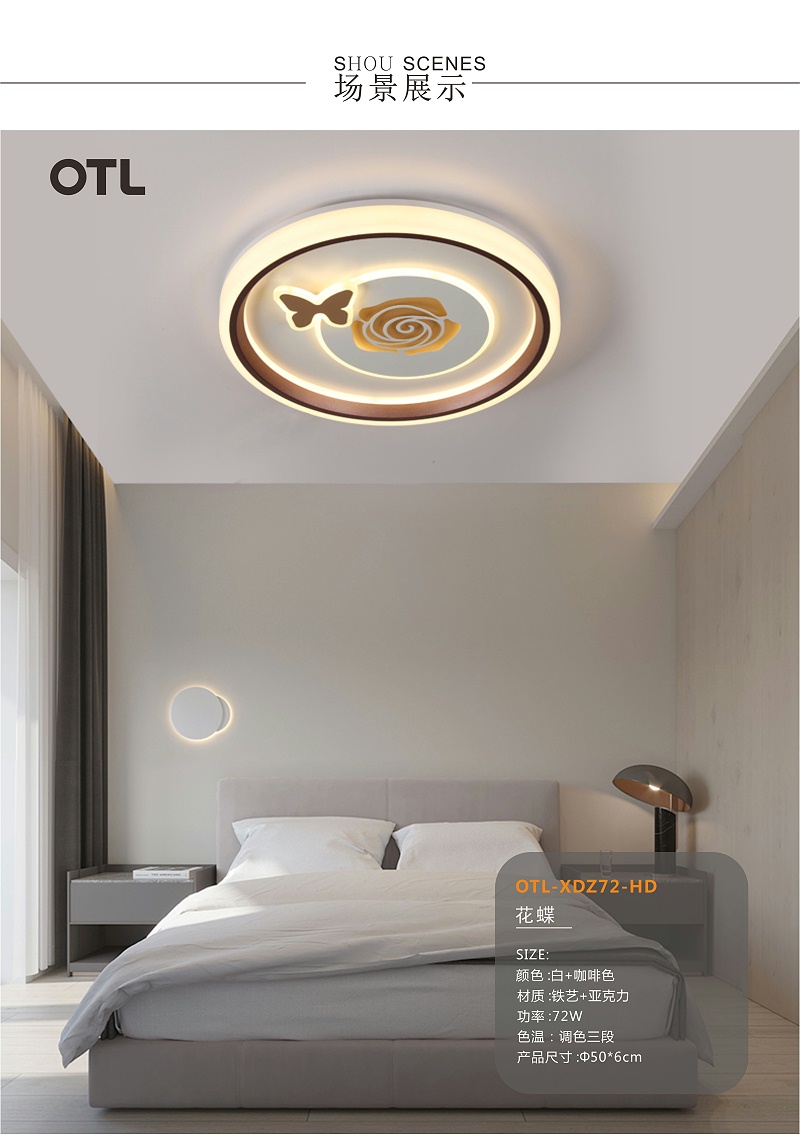 OTL����,�Ҿ�����Ʒ��,�ƾ�Ʒ��