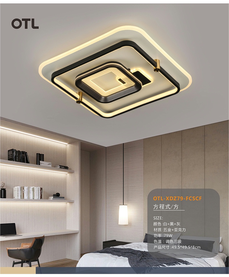 OTL����,�Ҿ�����Ʒ��,����Ʒ��