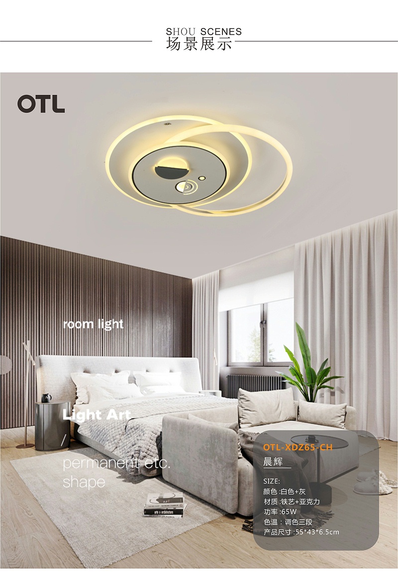 �Ҿ�����Ʒ��,����Ʒ��,�ƾ߼���