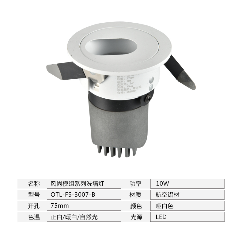 ����ģ��ϵ��ϴǽ��