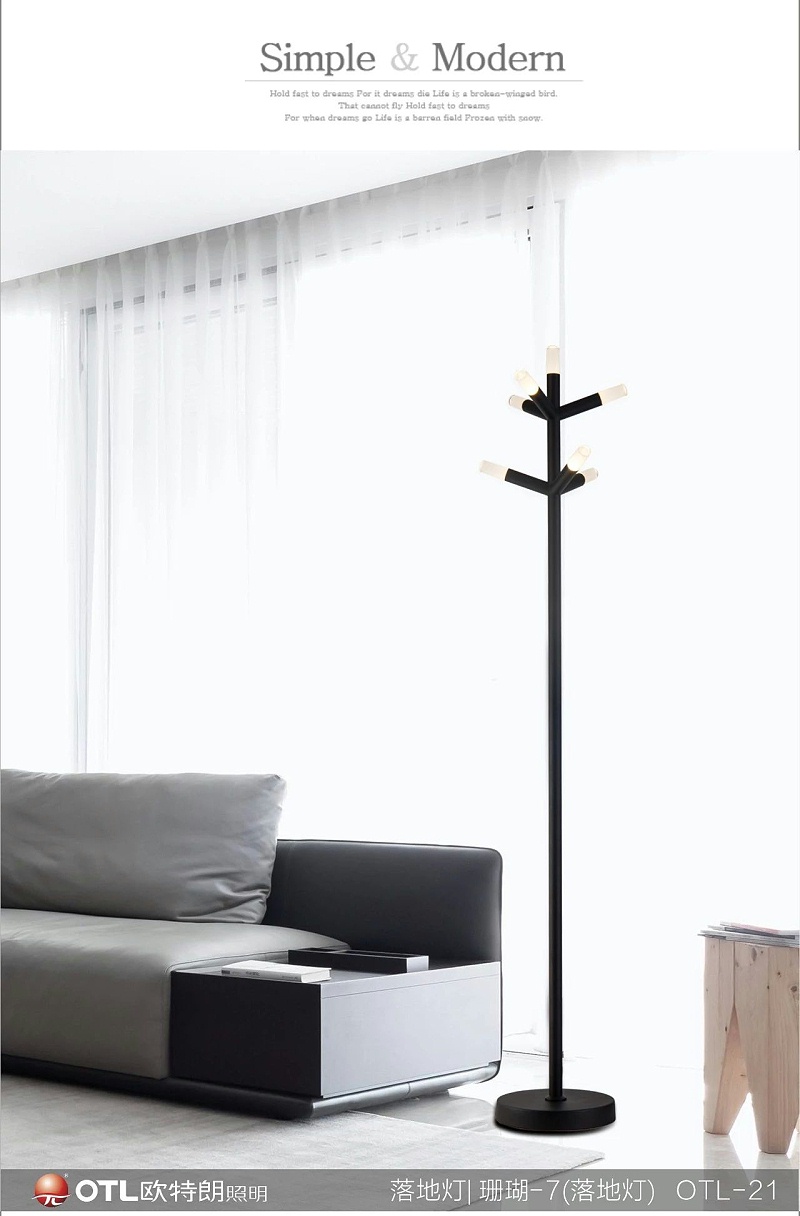 ���ߵƳ���,̨����صƴ���,Ʒ�Ƶƾ߼���