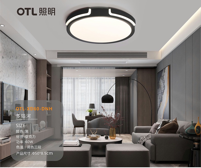 OTL����,�Ҿ�����Ʒ��,���δ���