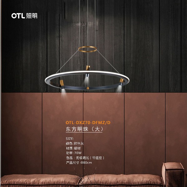 OTL����,�Ҿ�����Ʒ��,�ƾ�Ʒ��