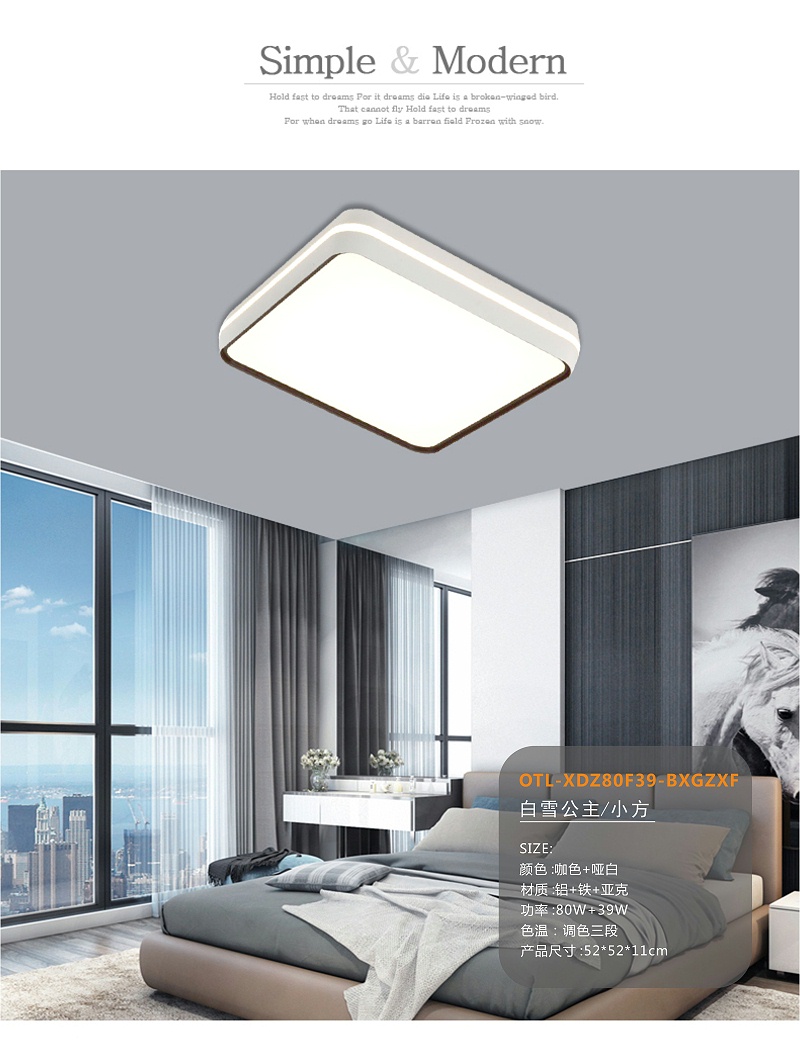 OTL����,�Ҿ�����Ʒ��,Ʒ�Ƶƾ߼���