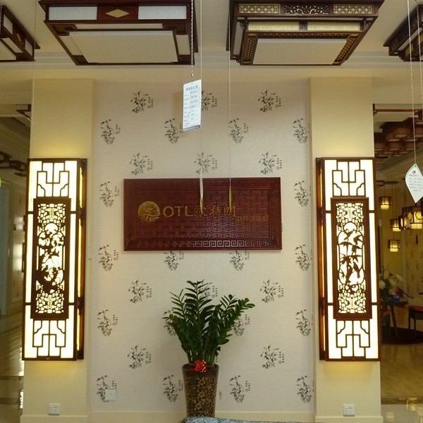 OTL������ʽ�������� ���� �߶����������ϵ���