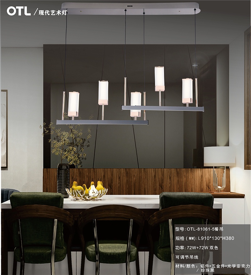 OTL����,OTL����,�Ҿ�����Ʒ��