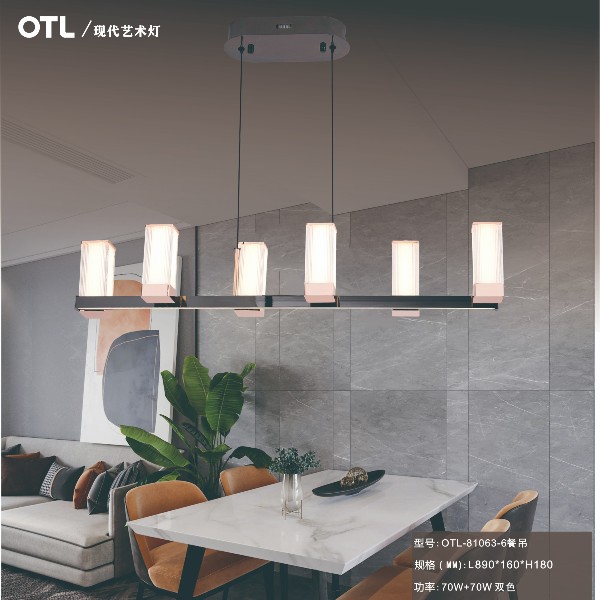 OTL����,OTL����,�Ҿ�����Ʒ��