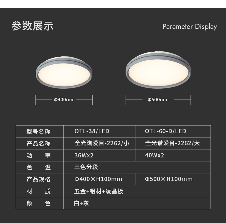 ��Ŀ����ҳ_14