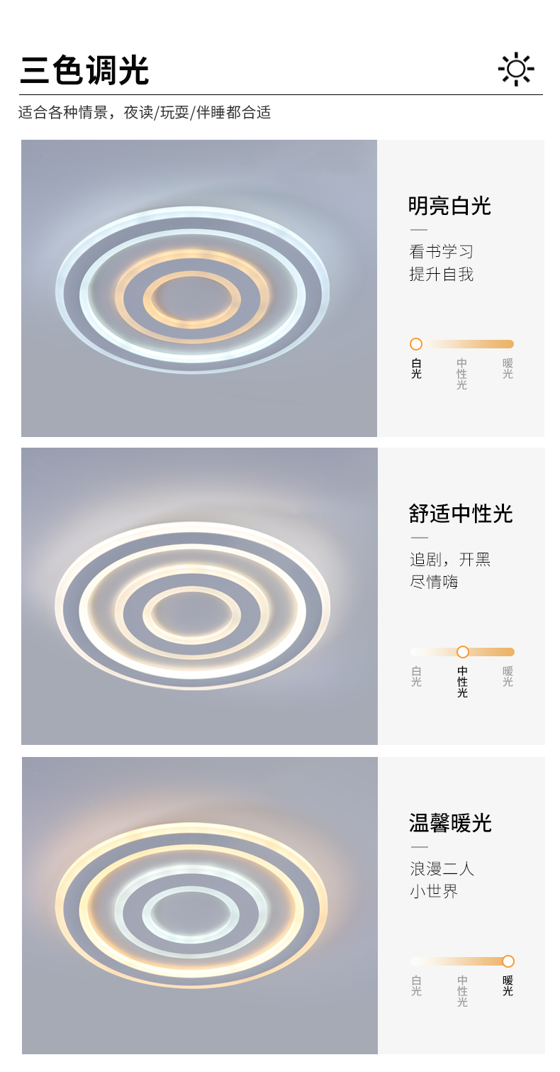 ��Բ����ҳ_06