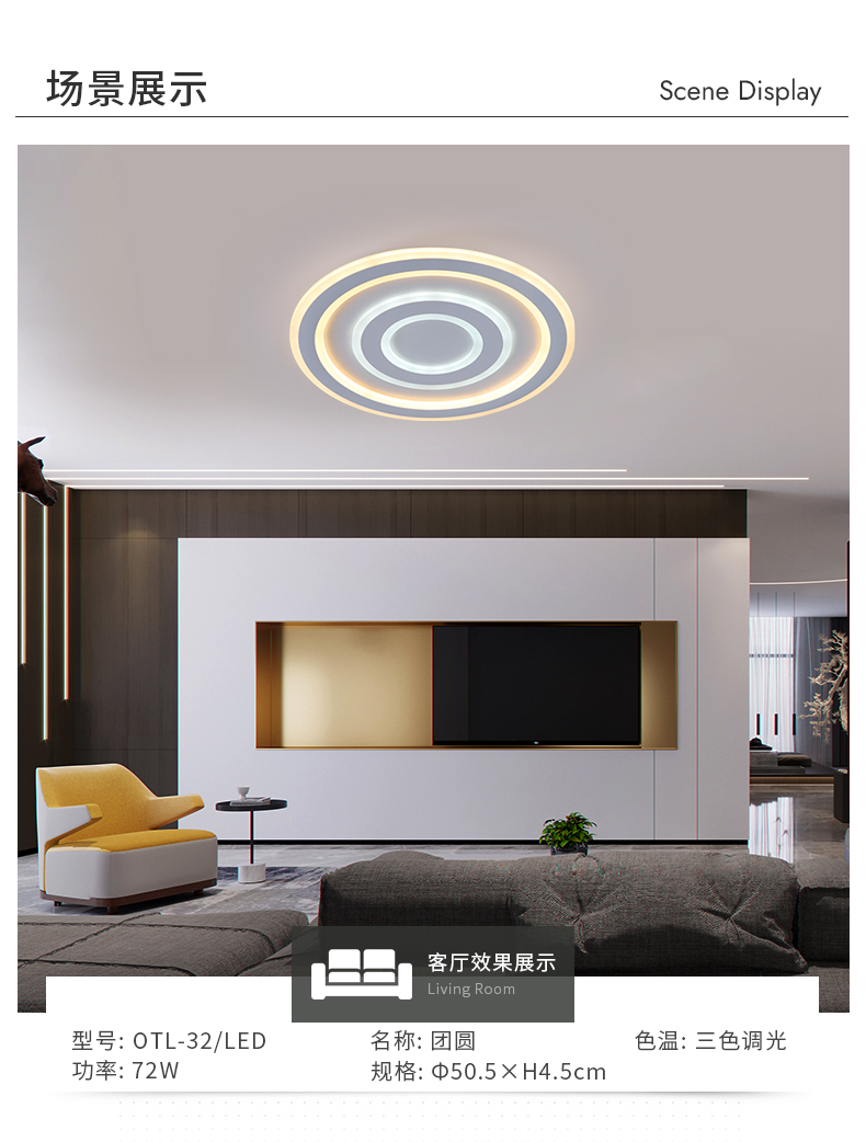 ��Բ����ҳ_07