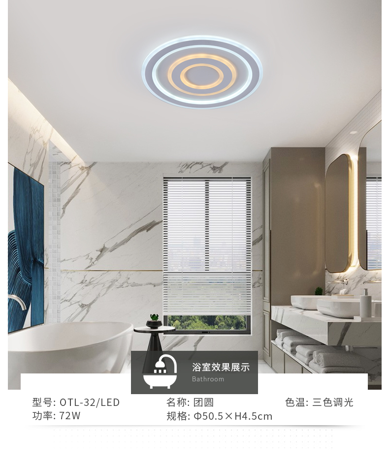 ��Բ����ҳ_09