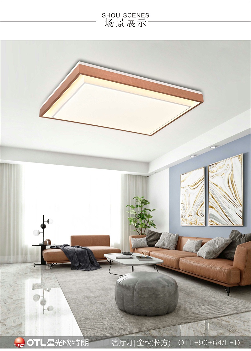 ���ִ���Լ�ƾ߳���,��Լ�����ƾߴ���,��ͳ�ҾӼ���,����ͷ�����Ψһ����