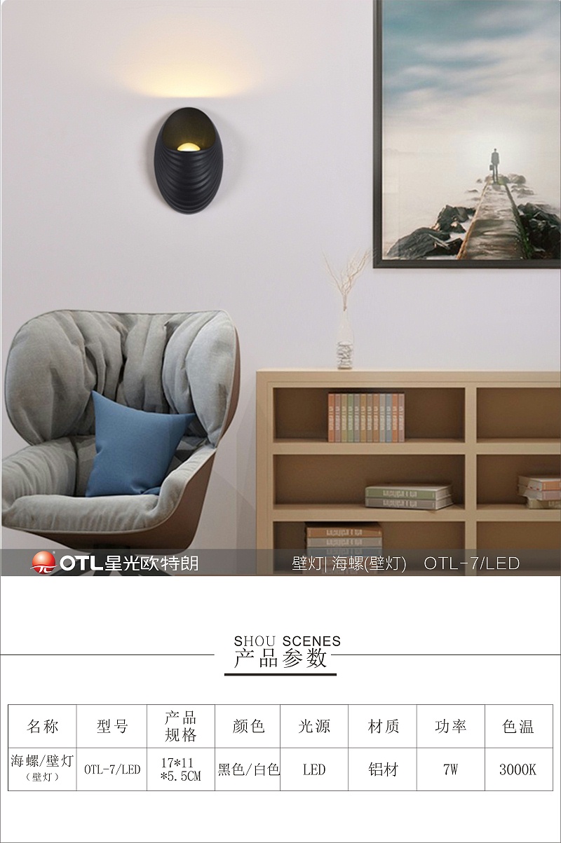 ���ִ���Լ�ƾ߳���,��Լ�����ƾߴ���,��ͳ�ҾӼ���,����ͷ�����Ψһ����