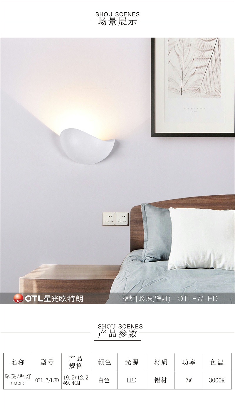 ���ִ���Լ�ƾ߳���,��Լ�����ƾߴ���,��ͳ�ҾӼ���,����ͷ�����Ψһ����