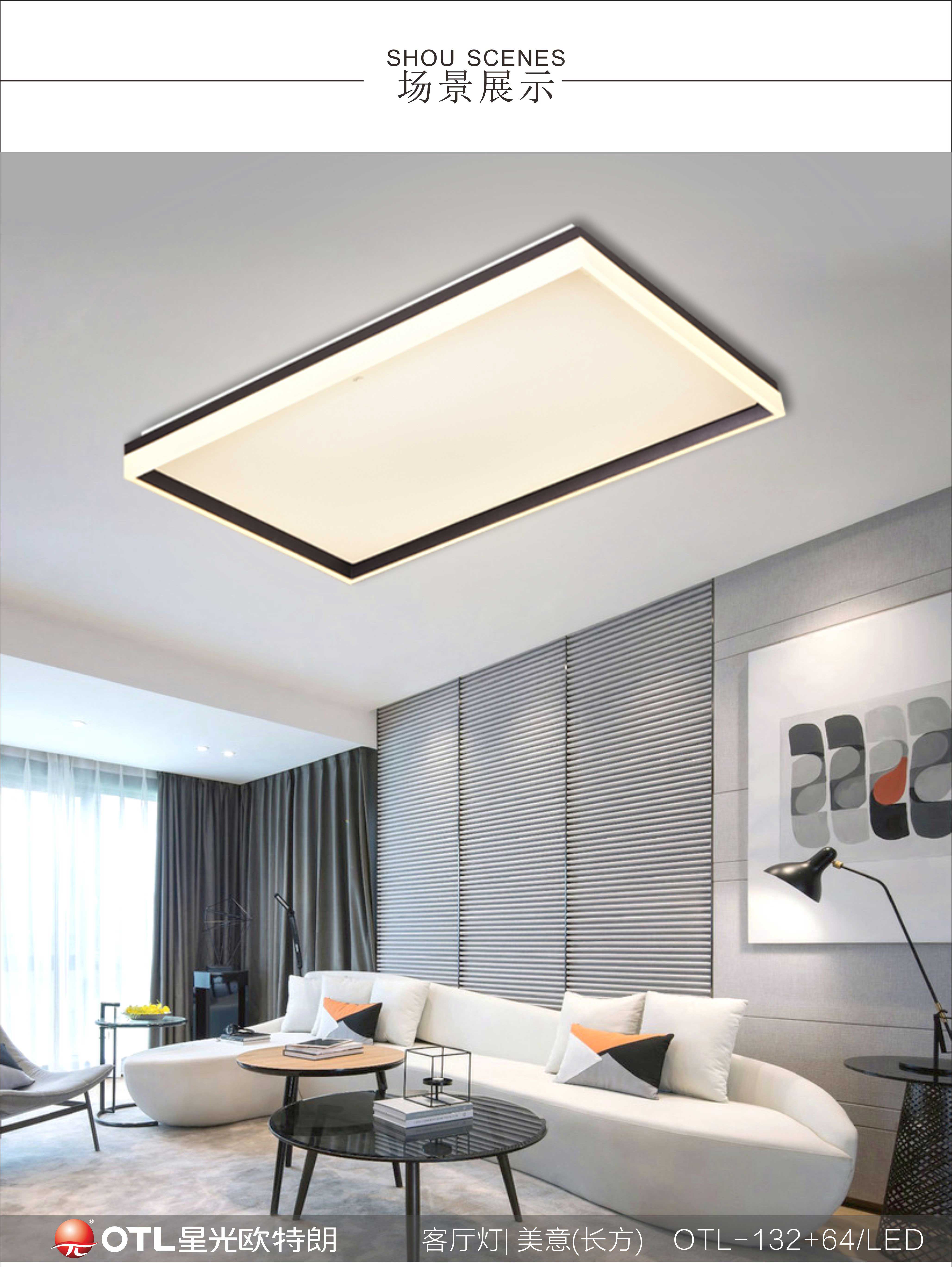 ���ִ���Լ�ƾ߳���,��Լ�����ƾߴ���,��ͳ�ҾӼ���,����ͷ�����Ψһ����