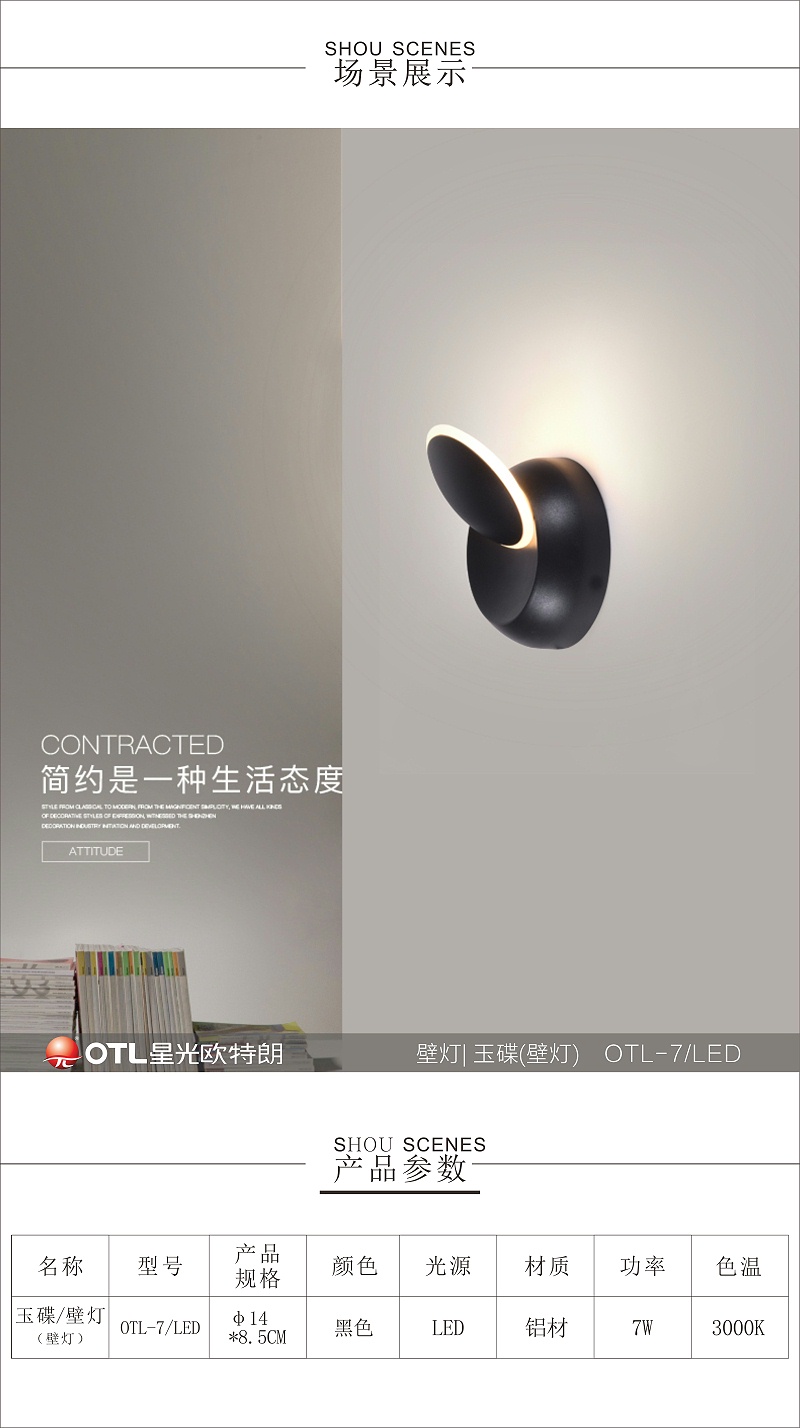 ���ִ���Լ�ƾ߳���,��Լ�����ƾߴ���,��ͳ�ҾӼ���,����ͷ�����Ψһ����