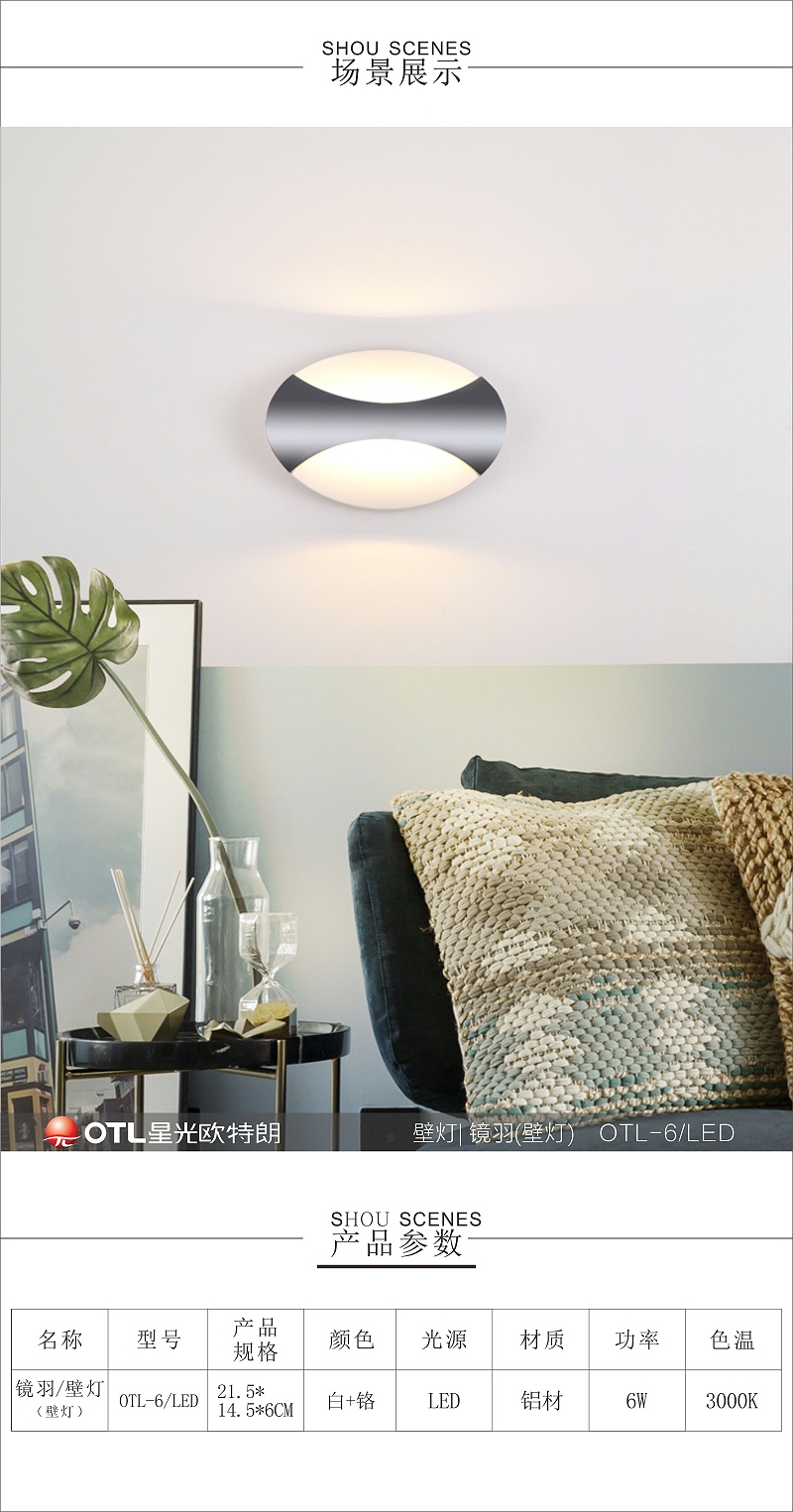 ���ִ���Լ�ƾ߳���,��Լ�����ƾߴ���,��ͳ�ҾӼ���,����ͷ�����Ψһ����