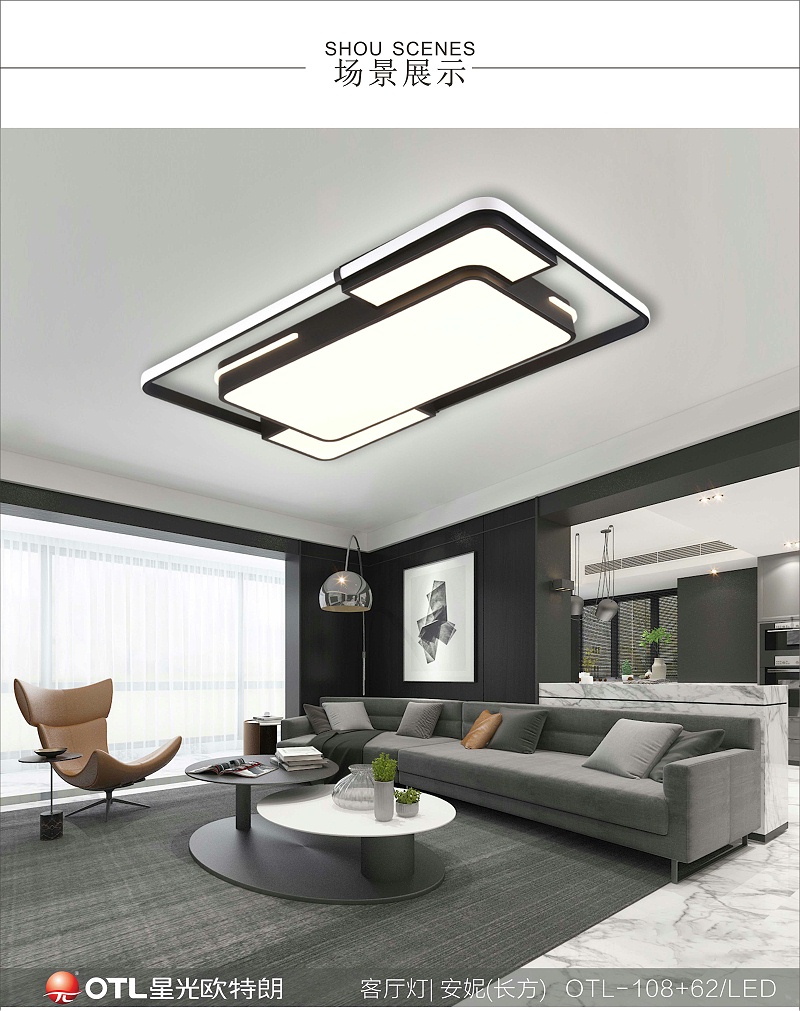 ���ִ���Լ�ƾ߳���,��Լ�����ƾߴ���,��ͳ�ҾӼ���,����ͷ�����Ψһ����