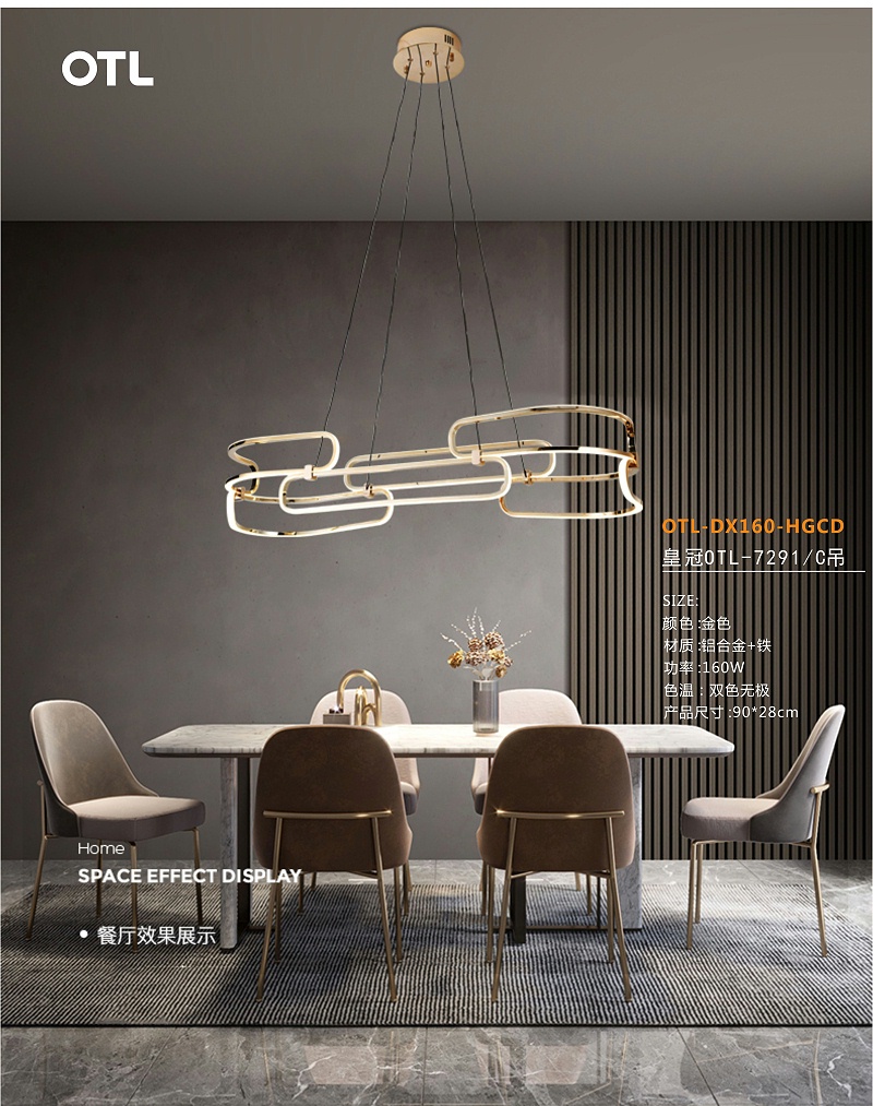 OTL����,�Ҿ�����Ʒ��,�ƾ�Ʒ��