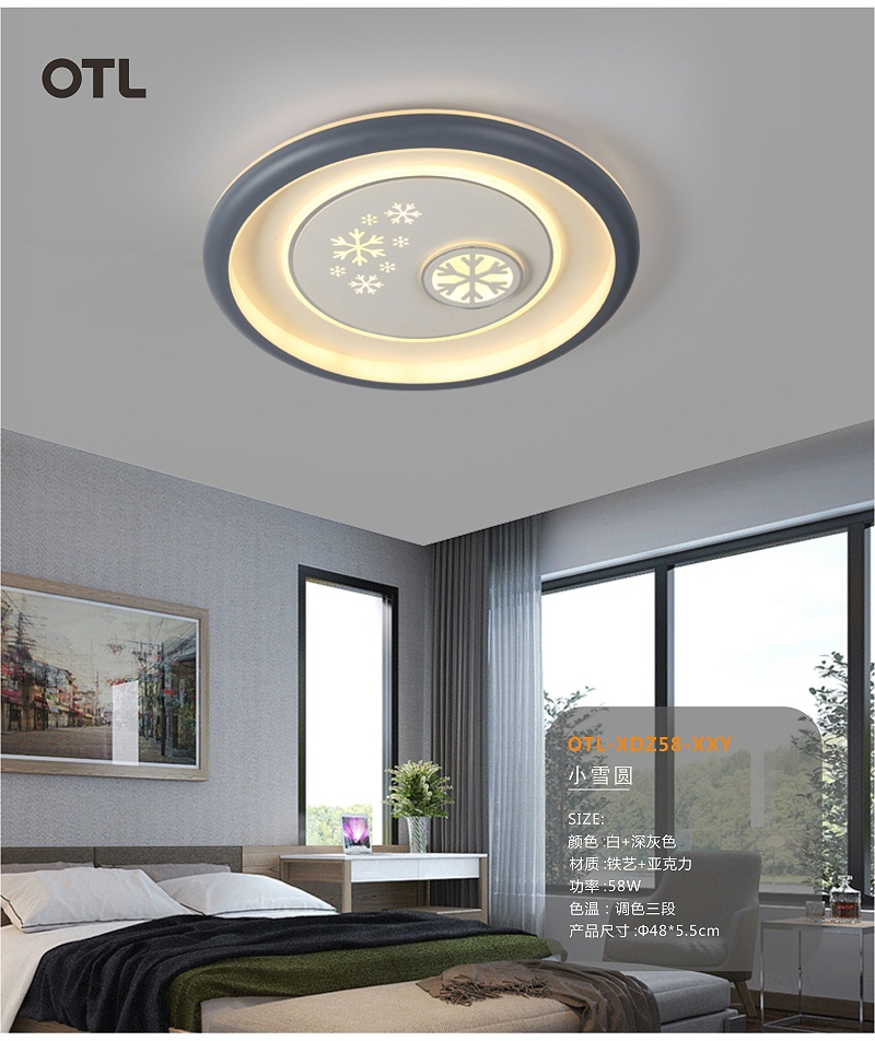 �Ҿ�����Ʒ��,OTL����,�Ҿ���������