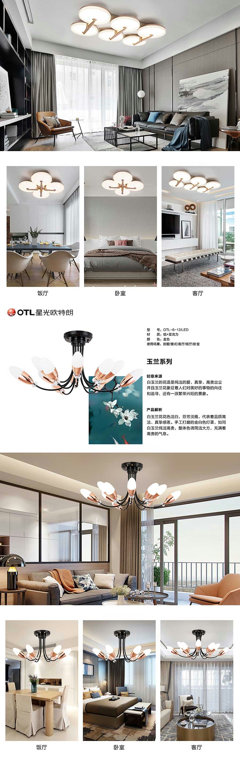 �ǹ�����ͷ�����Ψһ���̼���,�Ҿӵ���������,��ɽ�ƾ�Ʒ�Ƴ��ң�led�����ƾ߳���