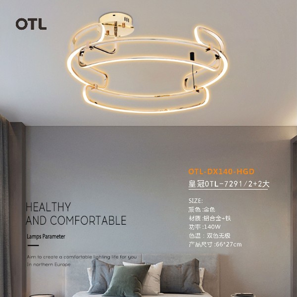 OTL����,�Ҿ�����Ʒ��,�ƾ߼���