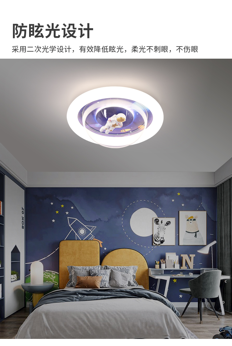 ��ͯ���ҵ�_08