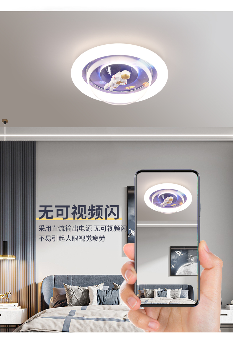 ��ͯ���ҵ�_09