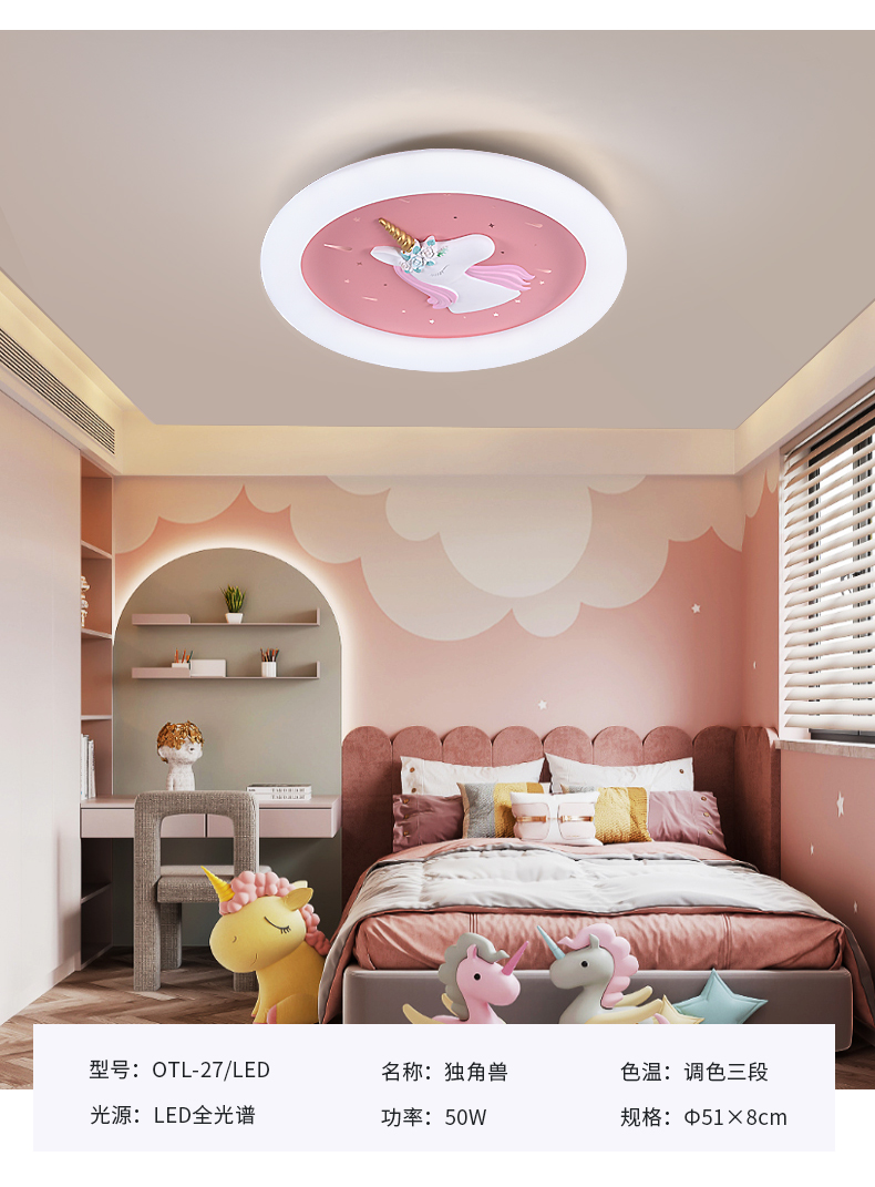 ��ͯ���ҵ�_17