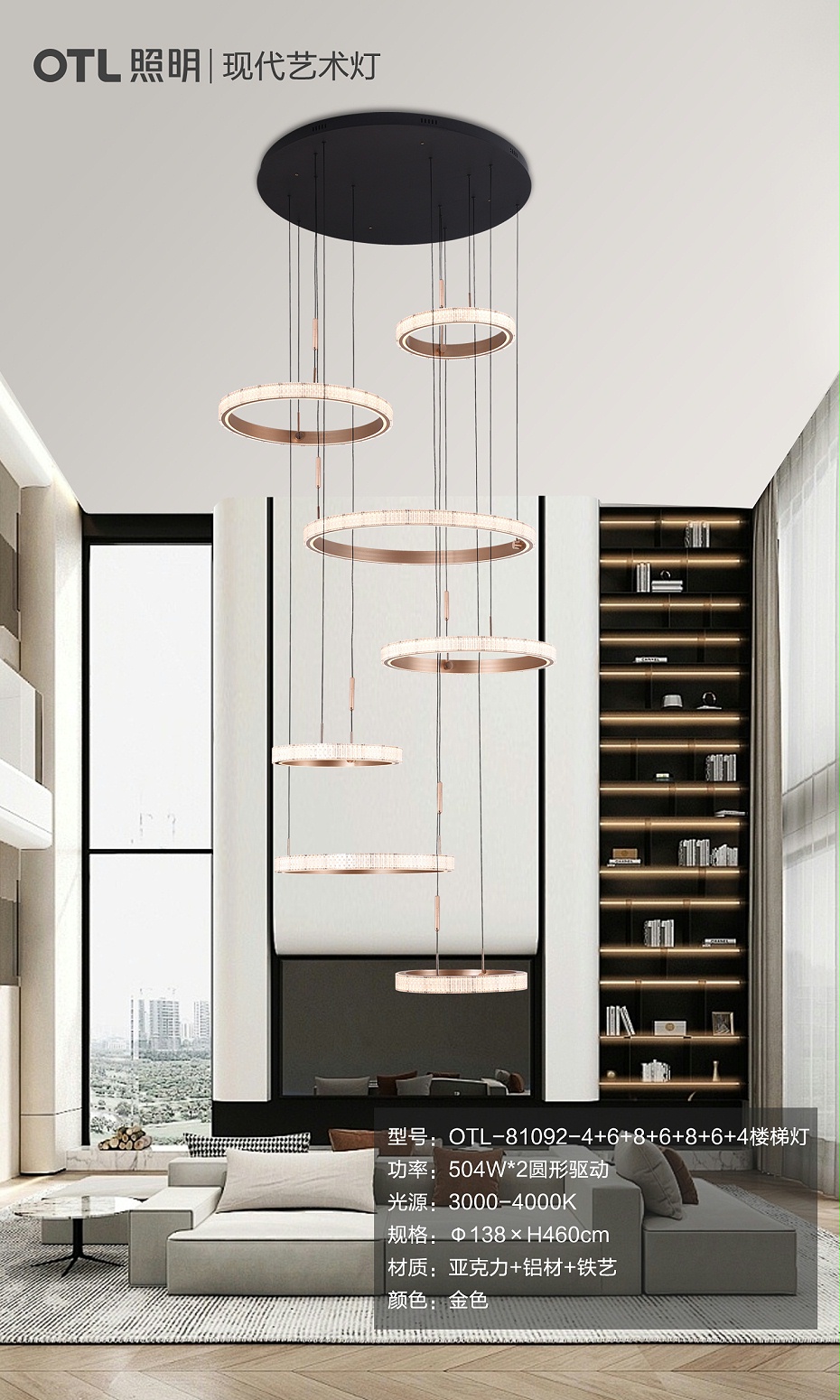 OTL-81092-4+6+8+6+8+6+4¥�ݵ�