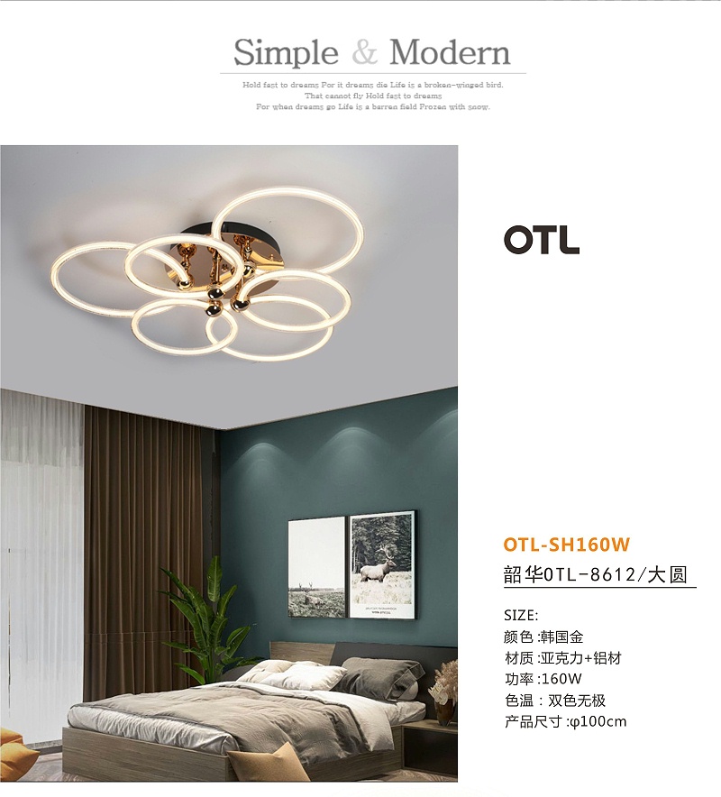 ������,�Ҿ�����Ʒ��,OTL����