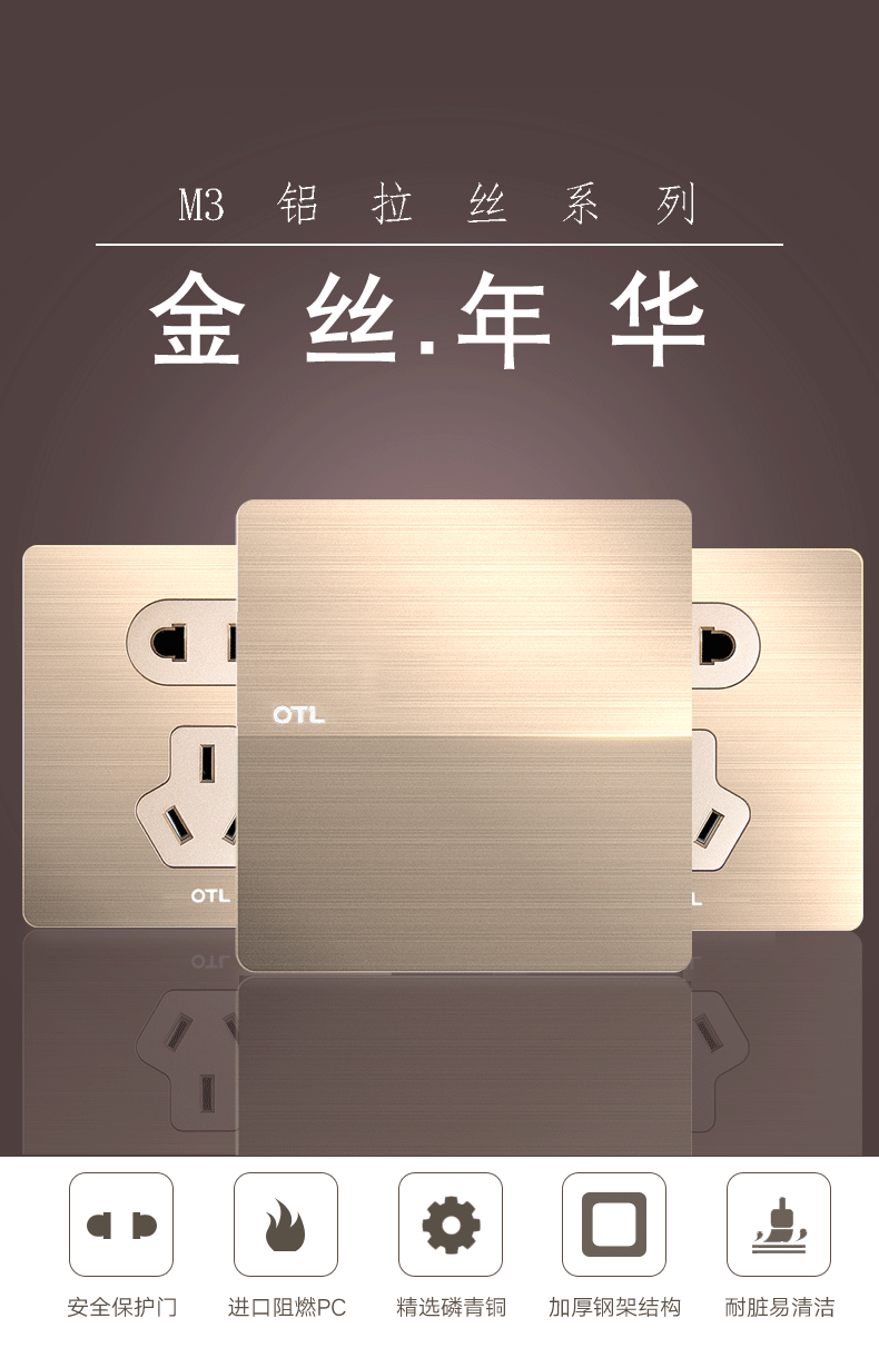 M3����忪��