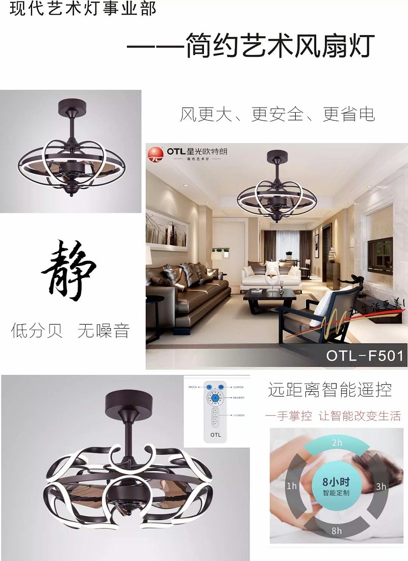 ���ȵ�Ʒ�Ƽ���,���ȵ�����,���ȵƳ���